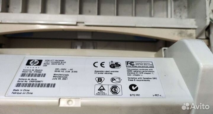 Принтер лазерный hp 1200