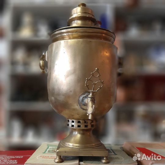 Самовар на пятаках