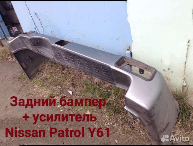 Задний бампер Nissan Patrol Y61