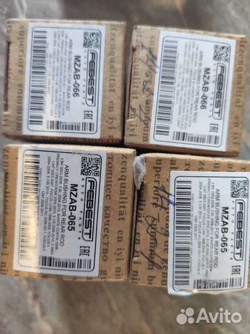 Сайленблоки ford focus 2