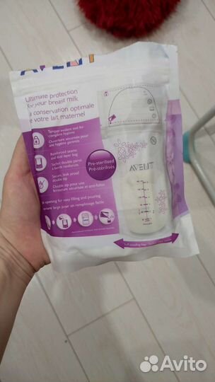 Пакеты для хранения грудного молокае avent