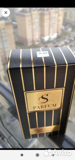 Туалетная парфюмированная вода/ аромат