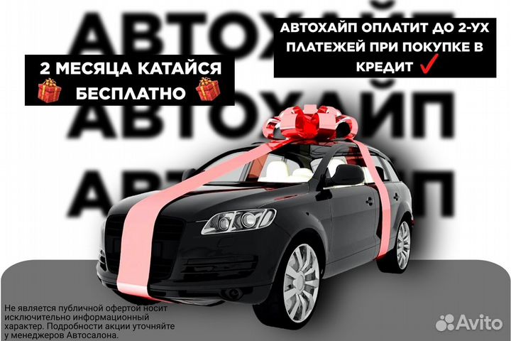 LADA Largus 1.6 МТ, 2013, 93 291 км