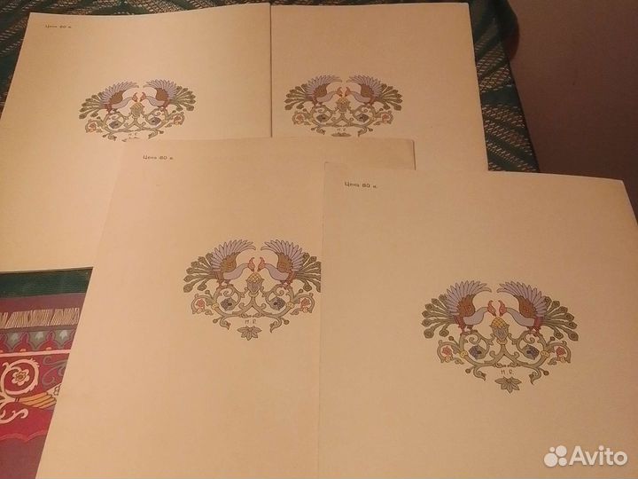 Сказки СССР 1986г. Рисунки худ.И.А Билибина