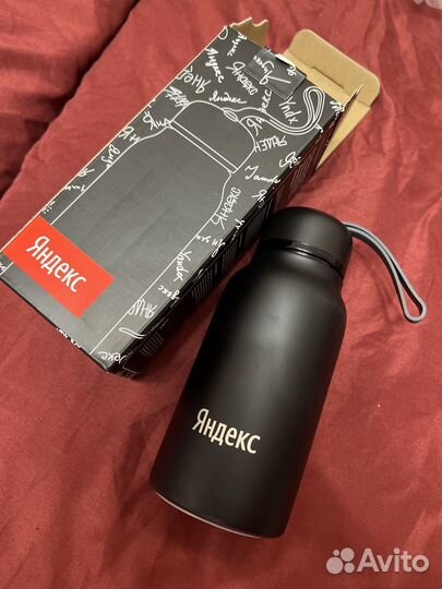 Термобутылка мерч Яндекс