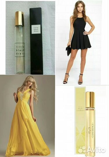 Туалетная (парфюм) вода Эйвон женская и мужская