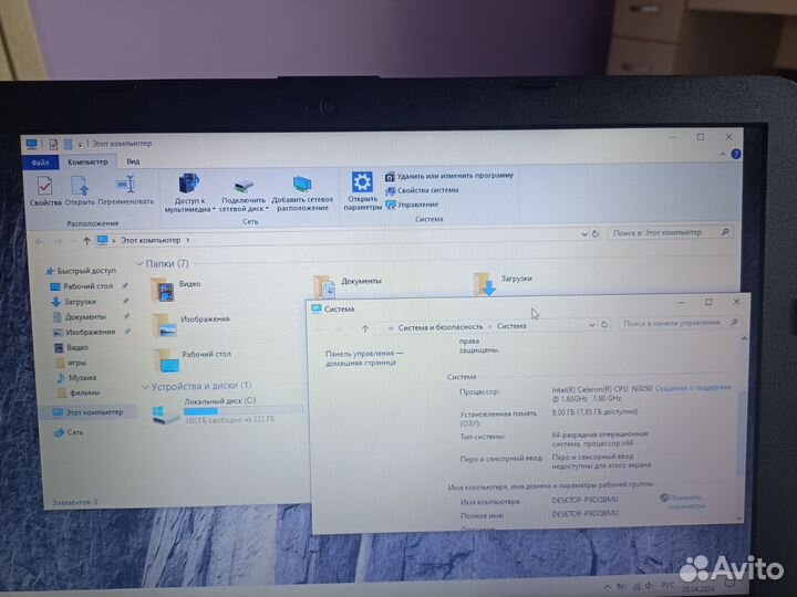 Ноутбук hp 250 g4