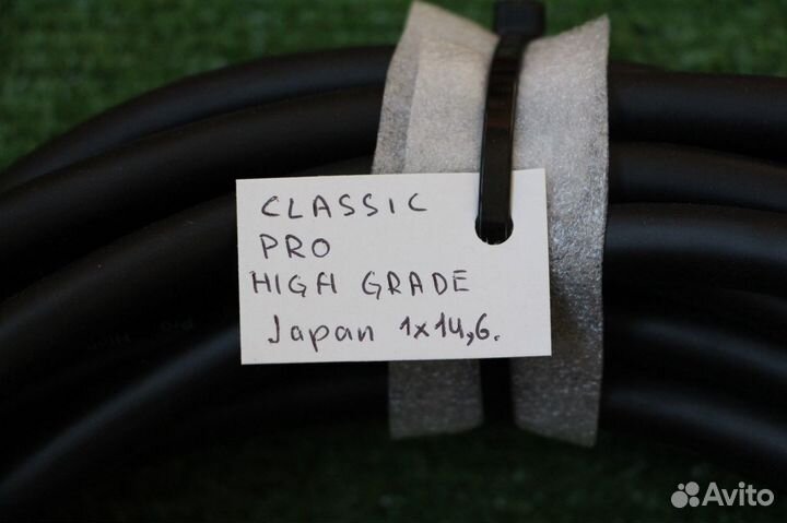 Classic Pro Bi-Wire 4x2.5mm на отрез, Japan