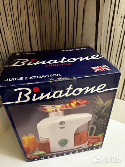 Соковыжималка Binatone (Англия)