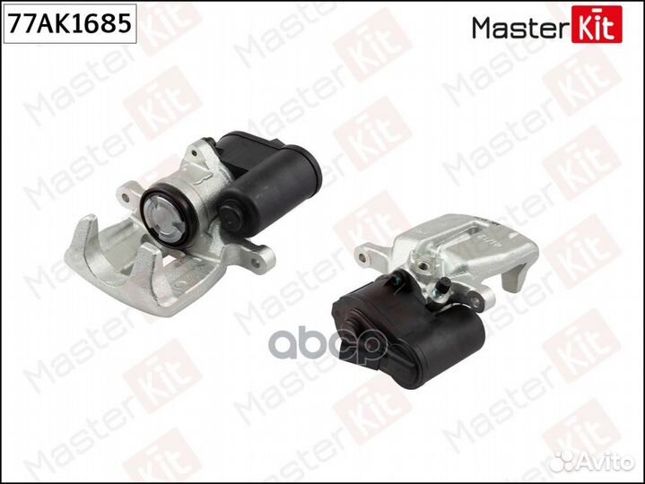 Суппорт тормозной зад прав 77AK1685 MasterKit