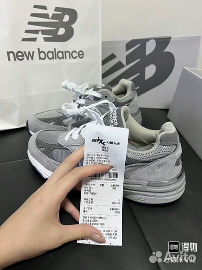 Кроссовки new balance 993