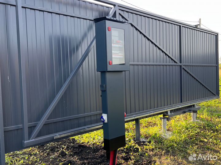 Подключение электричества новый счётчик