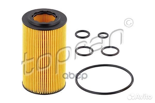 Фильтр масляный (замена для HP-401044595)