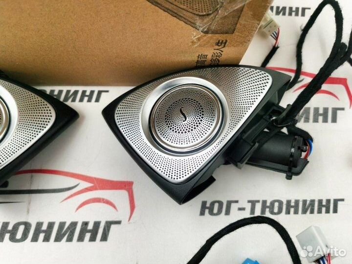 Динамики Burmester Mercedes E-class w213