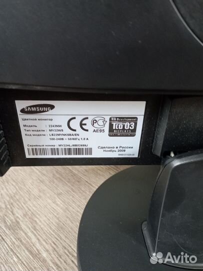 Монитор Samsung 22 дюйма