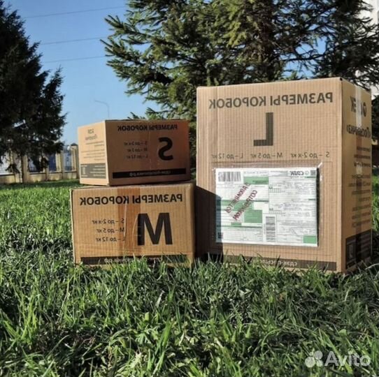 Мешки с парфюмом миксом из ОАЭ