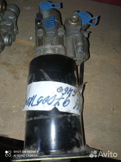 Пгу 6520 -9700512047