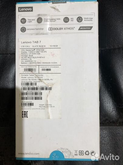 Планшет Lenovo Tab 7 TB-7504X