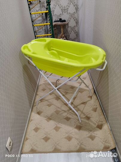 Ванночка для купания