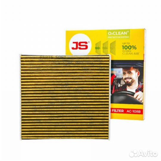 JS asakashi AC108B Фильтр салона toyota corolla 07