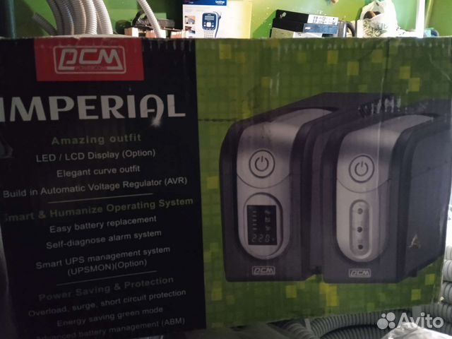 Источник бесперебойного питания