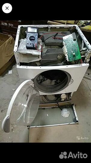 Ремонт Стиральных Машин