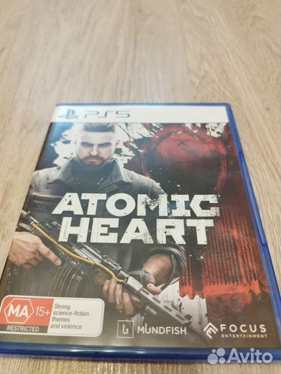 Atomic heart
