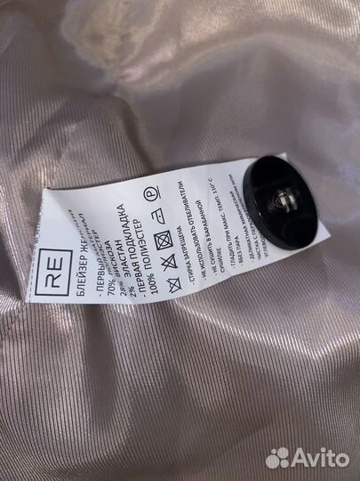 Блейзер пиджак re новый женский