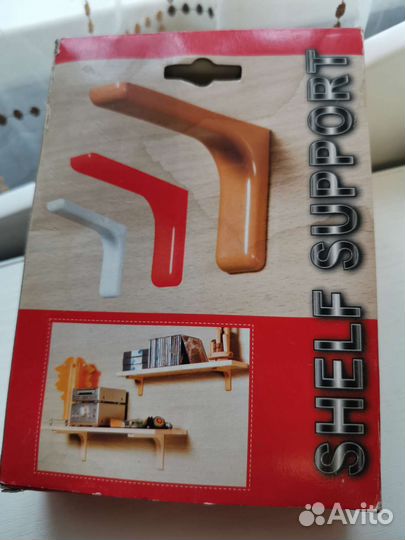 Полкодержатель