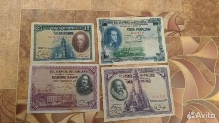 Банкноты Испании 1928 года