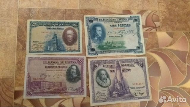 Банкноты Испании 1928 года