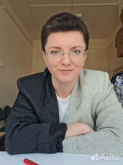 Репетитор по математике 5-11 класс