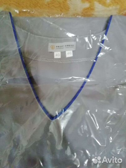 Фартук поварской