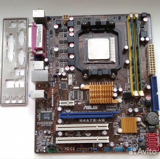 AM2+/AM3 asus M4A78-AM + процессор + 4Gb