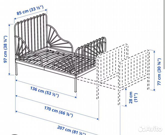 Детская кровать IKEA раздвижная металлическая