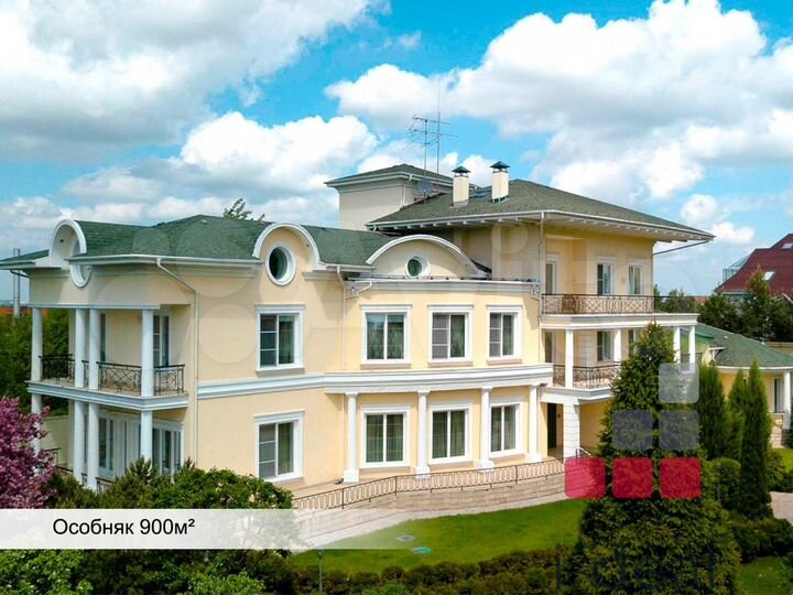 Дом 900 м² на участке 50 сот.