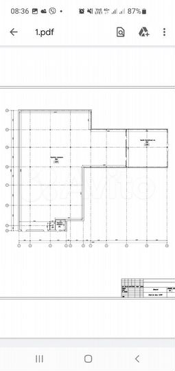 Торговая площадь, 920 м²