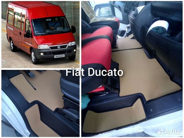 Эваковрики для Фиат Дукато