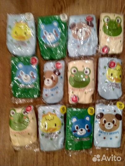 Трусики для приучения к горшку 4-х мембранные