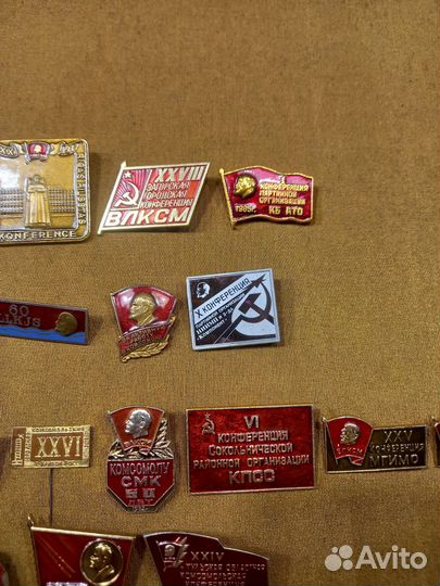 Значок.Бам.Кофереция Влксм.Слет