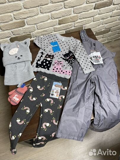 Трикотаж шапки шлемы варежки брюки Alpex Альпекс