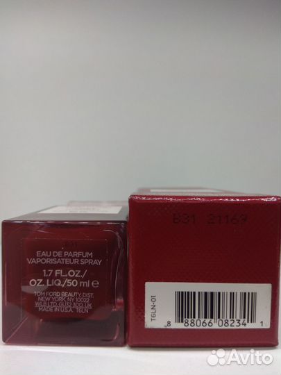 Tom Ford lost Cherry