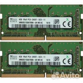 Ddr4 hot sale 8g ram