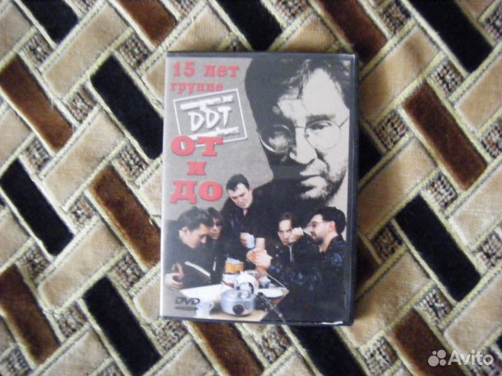 Аудио cd коллекция классической музыки