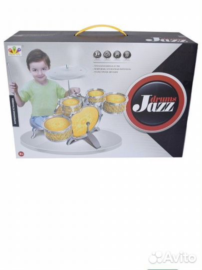 Ударная установка yasini toys 9 элементов