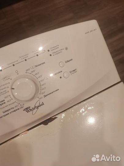 Стиральная машина whirlpool