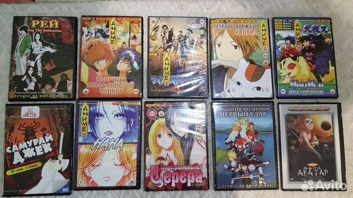 Dvd диски аниме