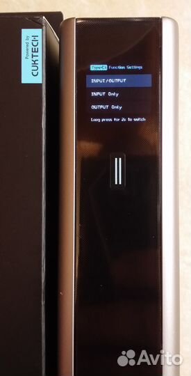 PowerBank cuktech No.15 Ultra 210W