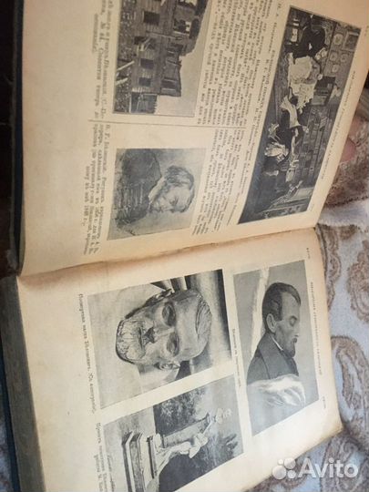 В.Г.Белинский