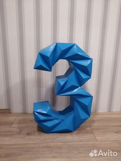 Цифра 3